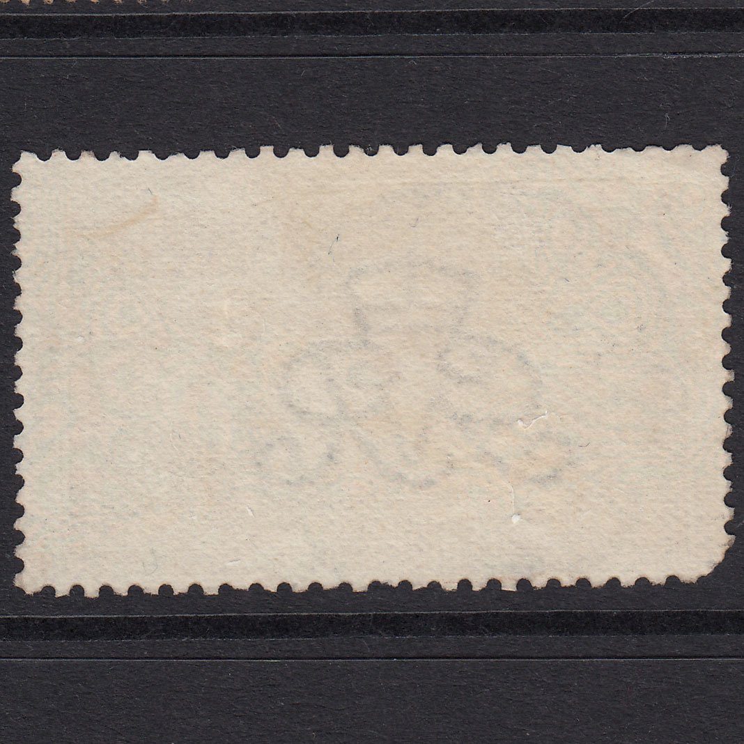 Additional view of stamp 20448