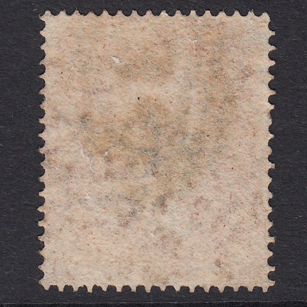 Additional view of stamp 20451
