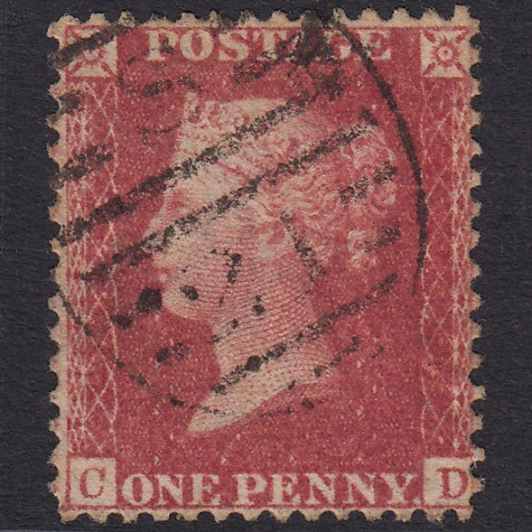 GB QV 1857 1d Rose-Red Plate 41 SG40-C10(1) CD GU London D&S S21
