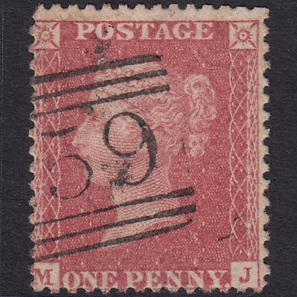GB QV 1857 1d Rose-Red Plate 36 SG40-C10(1) MJ GU Glasgow 159