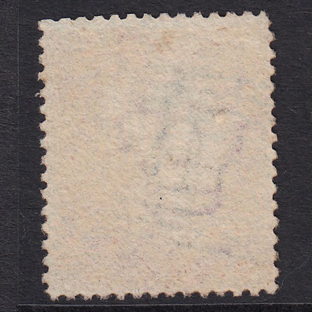 Additional view of stamp 20454