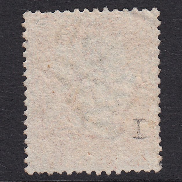 Additional view of stamp 20455