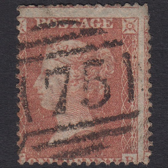 GB QV 1857 1d Pale Red Plate 40 SGC9(3) KB GU Birmingham 75 Spoon