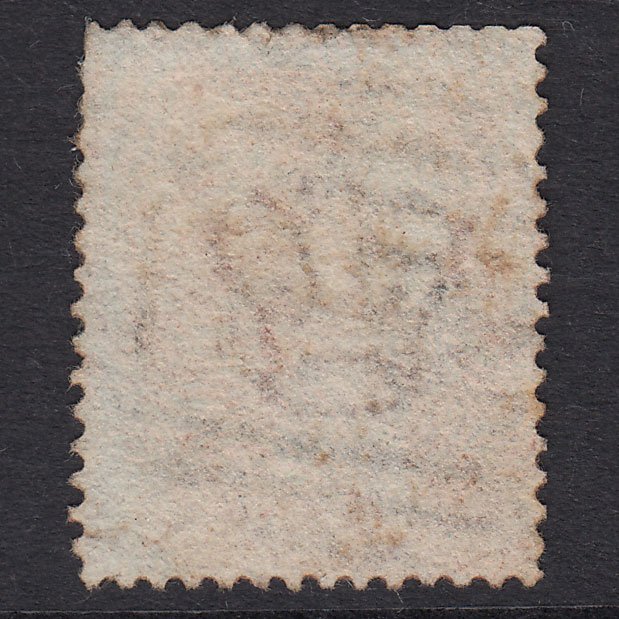 Additional view of stamp 20458