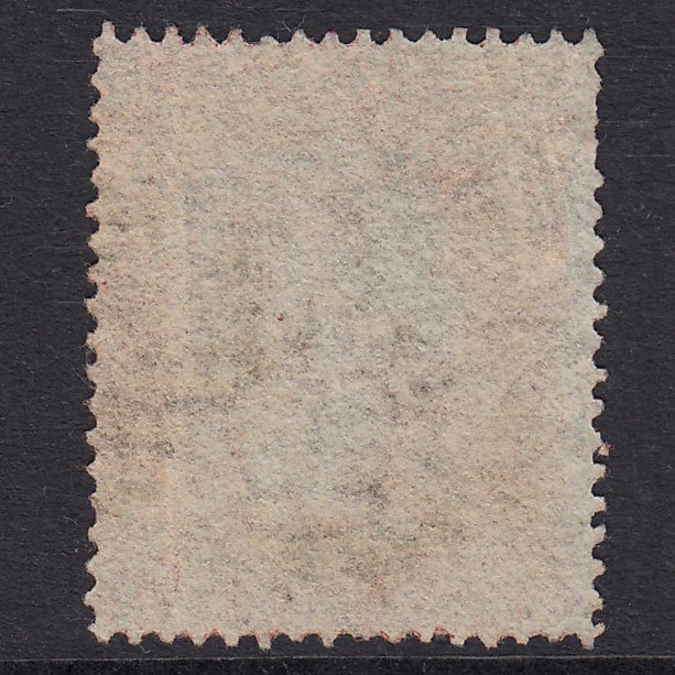 Additional view of stamp 20459