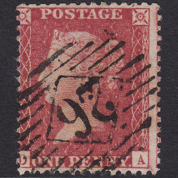GB QV 1857 1d Rose-Red Plate 45 SG40-C10(1) DA GU London IS 26