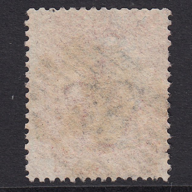 Additional view of stamp 20436