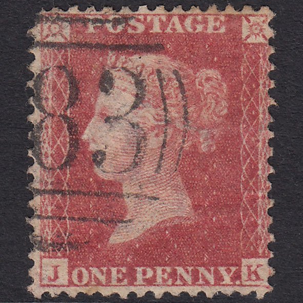 GB QV 1857 1d Rose-Red Plate 48 SG40-C10(1) JK GU