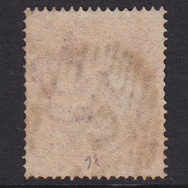 Additional view of stamp 20463