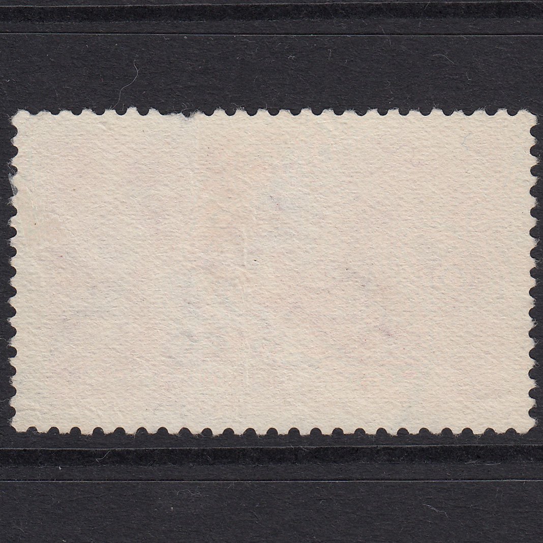 Additional view of stamp 20468