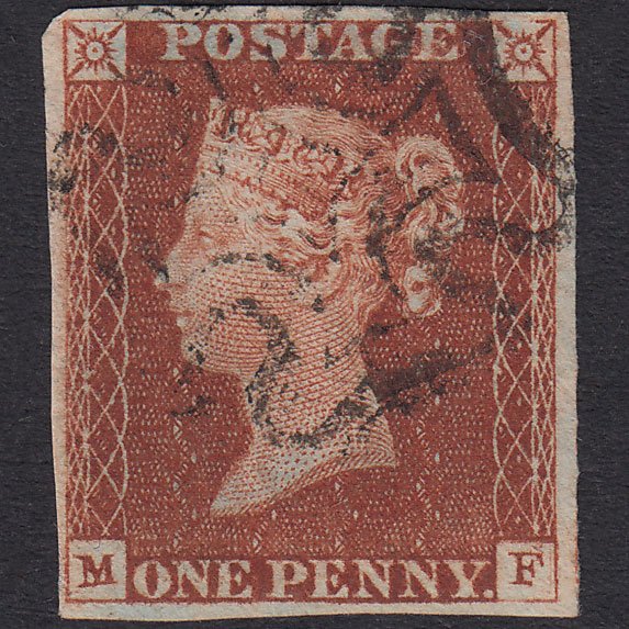 GB QV 1841 1d Deep Red-Brown Plate 14 SG10-B1(4) MF FU 4 Margins MX
