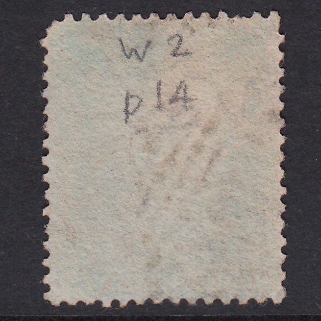 Additional view of stamp 21632