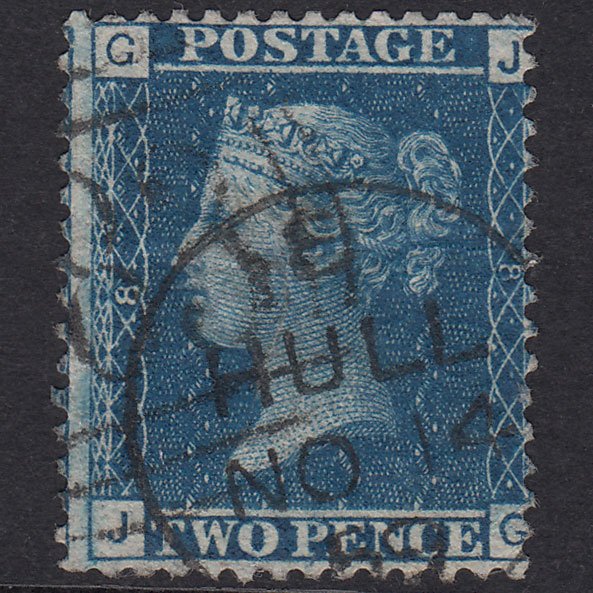 GB QV 1858 2d Blue Plate 8 SG45-G2 JG GU Hull CDS