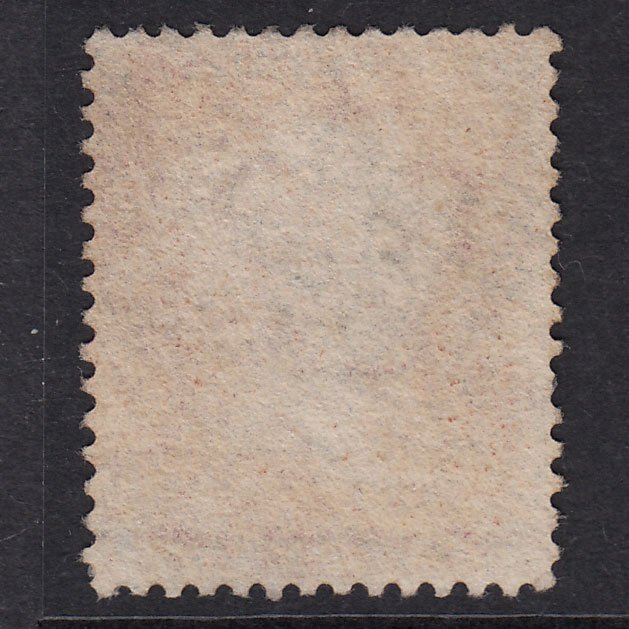 Additional view of stamp 21636