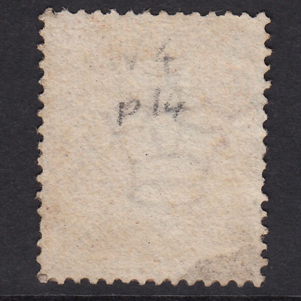 Additional view of stamp 21639