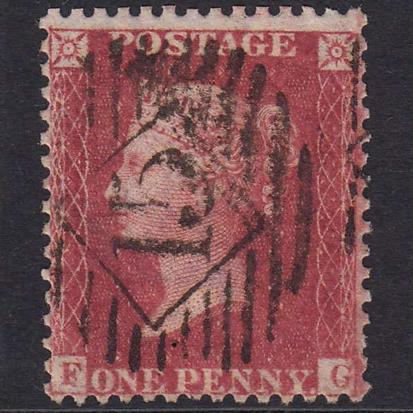 GB QV 1857 1d Plate 56 SG40-C10(1) Corrosion Marks Constant Variety FG GU
