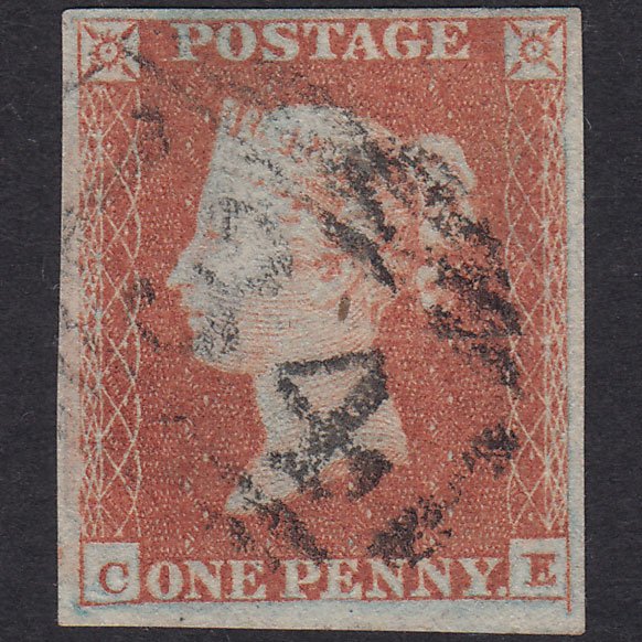GB QV 1841 1d Red-Brown Plate 116 SG8-B1(1) CE GU 4 Margins Bristol 134