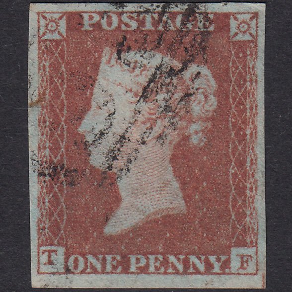 GB QV 1841 1d Red-Brown Plate 98 SG8-B1(1) TF VFU 4 Good Margins