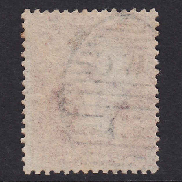 Additional view of stamp 21653