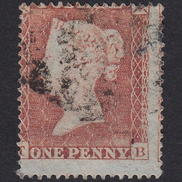 GB QV 1854 1d Red-Brown Plate 194 SG17-C1(1) TB GU Worn Impression Tear
