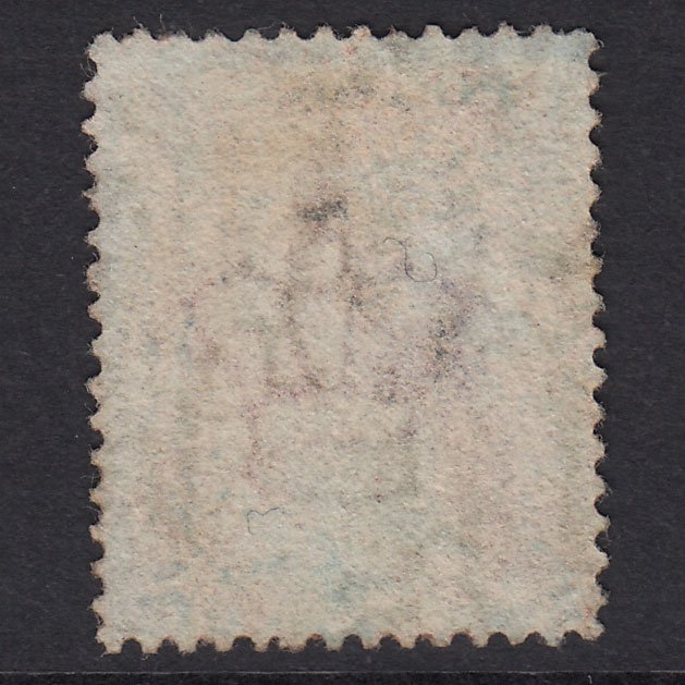 Additional view of stamp 21660
