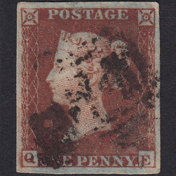 1841 1d Deep Red-Brown Plate 155 SG10-B2(4) QE GU 4 Good Margins