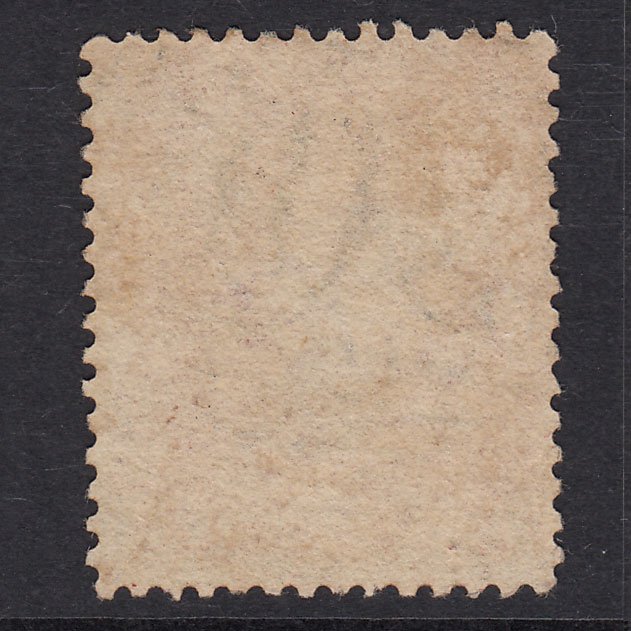 Additional view of stamp 21670