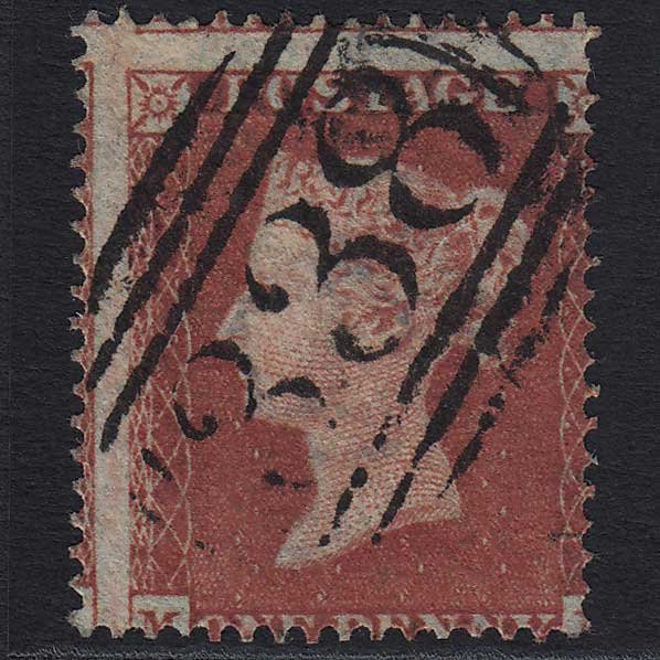 GB QV 1854 1d Red-brown (SG17) FU Harrogate (338) Large Misperf C1