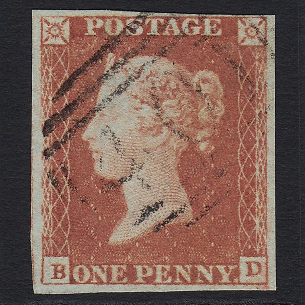 GB QV 1841 1d Red-brown (Plate 88) SG8-B1(1) BD VFU Ilminster 401 4 Margins