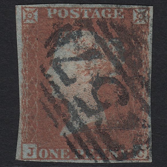 GB QV 1841 1d (Plate 94) SG8-B1(1) JC GU Blue-black Stroud 757 4M Imperf