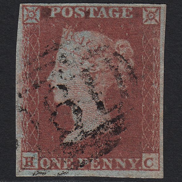 GB QV 1841 1d Red-brown (Plate 152) SG8-B2(1) HC GU 4 Margins