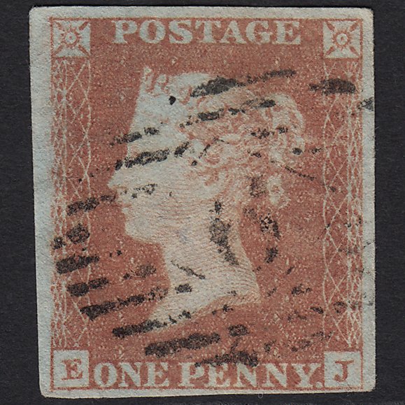 GB QV 1841 1d Red-brown (Plate 96) SG8-B1(1) EJ FU London IS Cancel 4 Margins