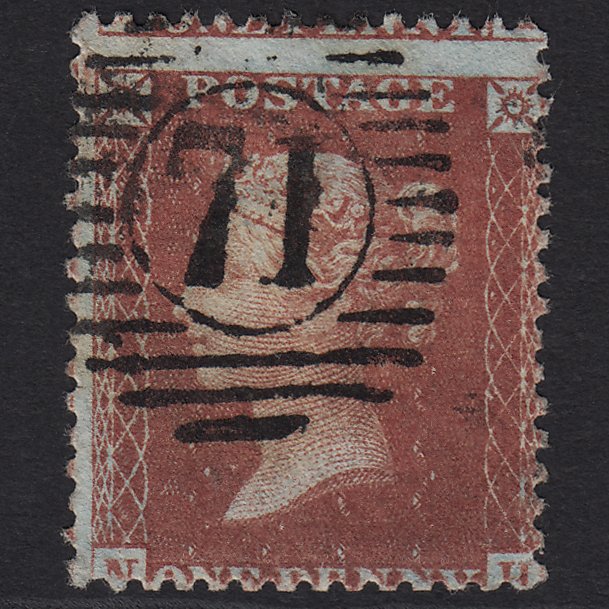 GB QV 1856 1d Red-brown (Plate 35) SG29-C8(1) NH GU London D&S 71