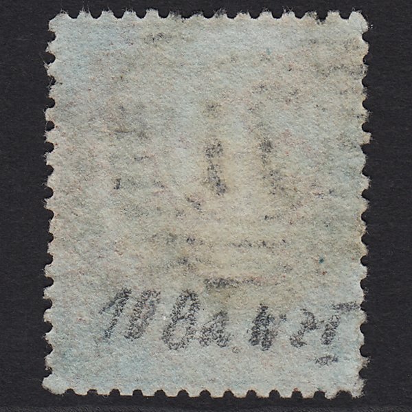 Additional view of stamp 4673