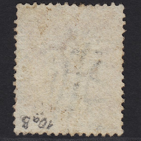 Additional view of stamp 4599