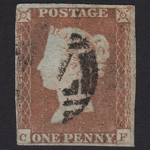 GB QV 1841 1d Red-brown (Plate 69) SG8-B1(1) CF GU nr 4 Margins