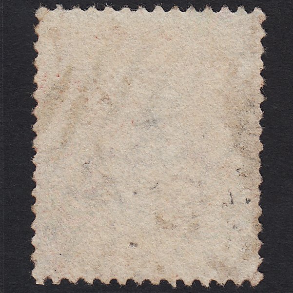 Additional view of stamp 4571