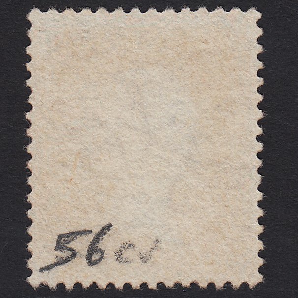 Additional view of stamp 4663