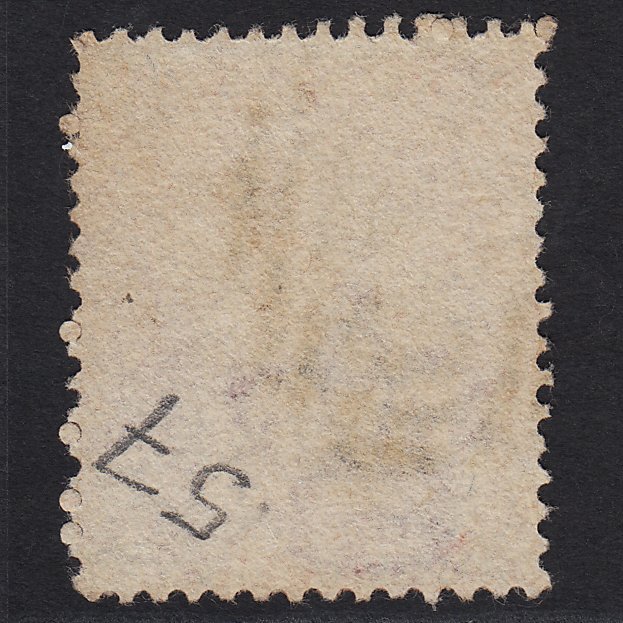 Additional view of stamp 4951