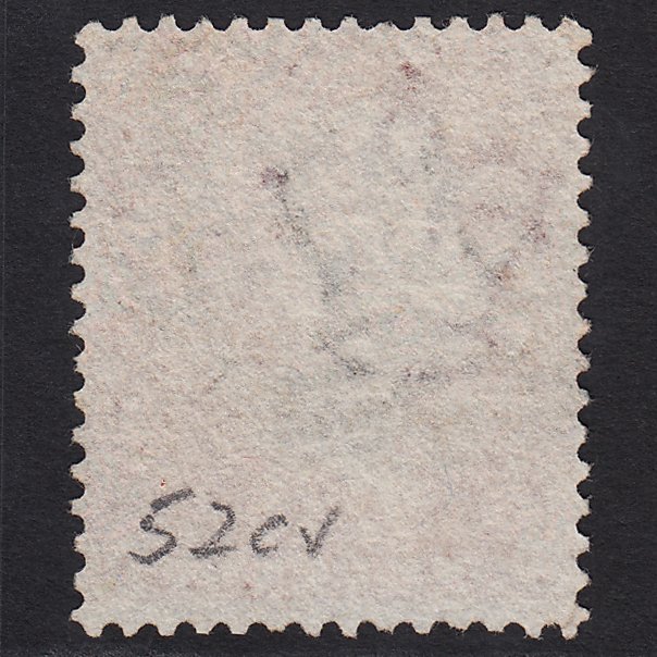 Additional view of stamp 4572