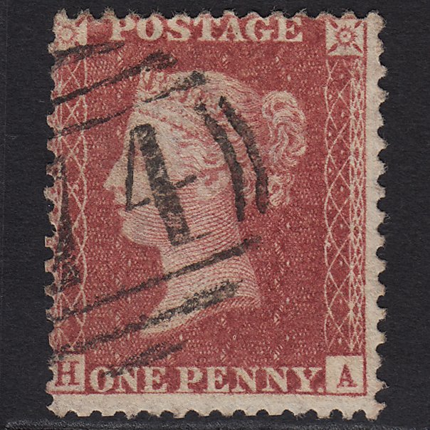 GB QV 1857 1d Rose-red (Plate 44) SG40-C10(1) HA GU