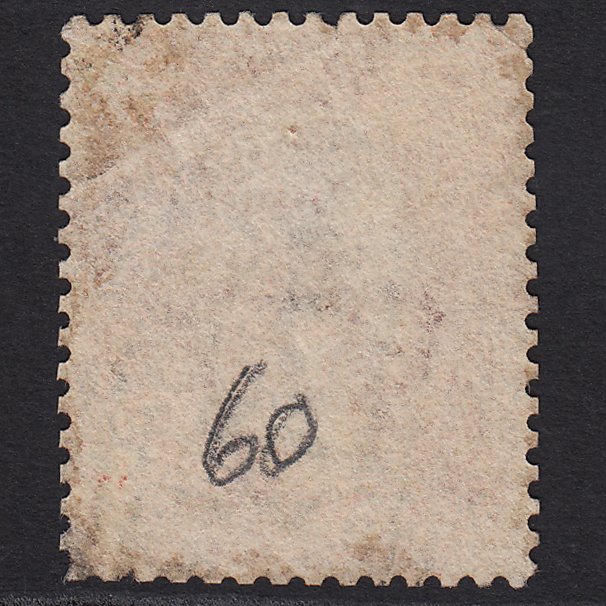 Additional view of stamp 4664