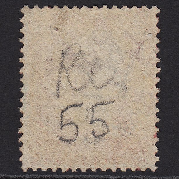 Additional view of stamp 4767