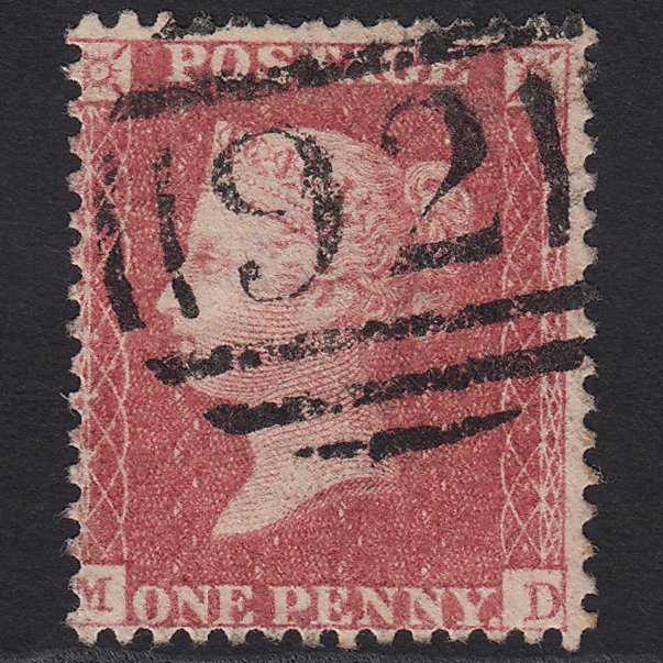 GB QV 1857 1d Rose-red (Plate 43) SG40-C10(1) MD GU Bolton 92