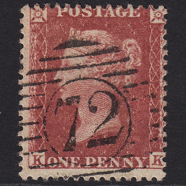 GB QV 1857 1d Rose-red (Plate 61) SG40-C10(1) KK VFU London D&S 72