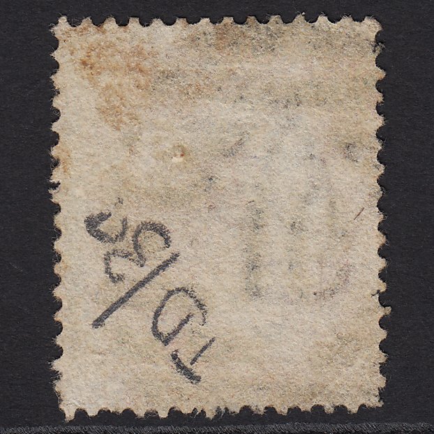 Additional view of stamp 4891