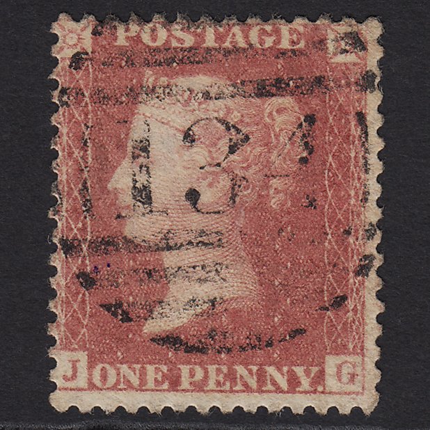 GB QV 1857 1d Rose-red (Plate 58) SG40-C10(1) JG GU Bristol 134 Large Cancel