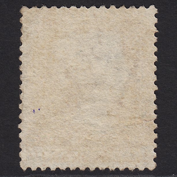 Additional view of stamp 4626