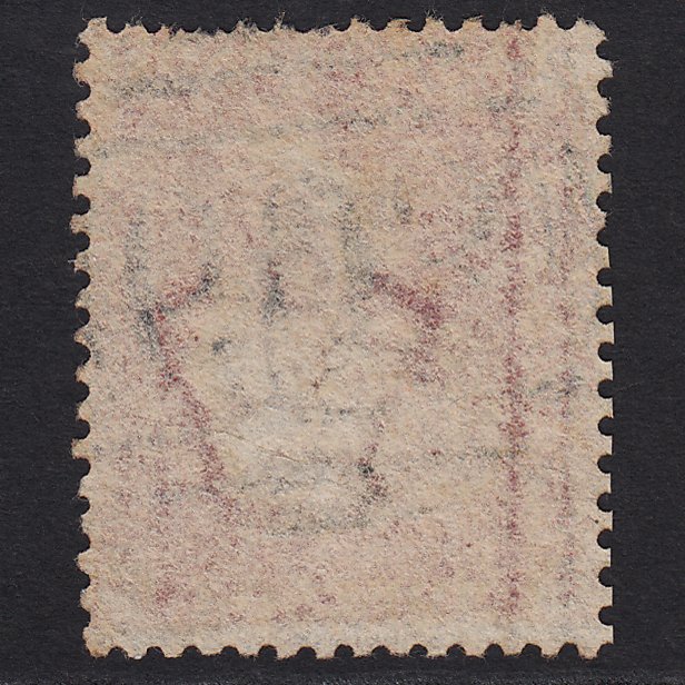 Additional view of stamp 4573
