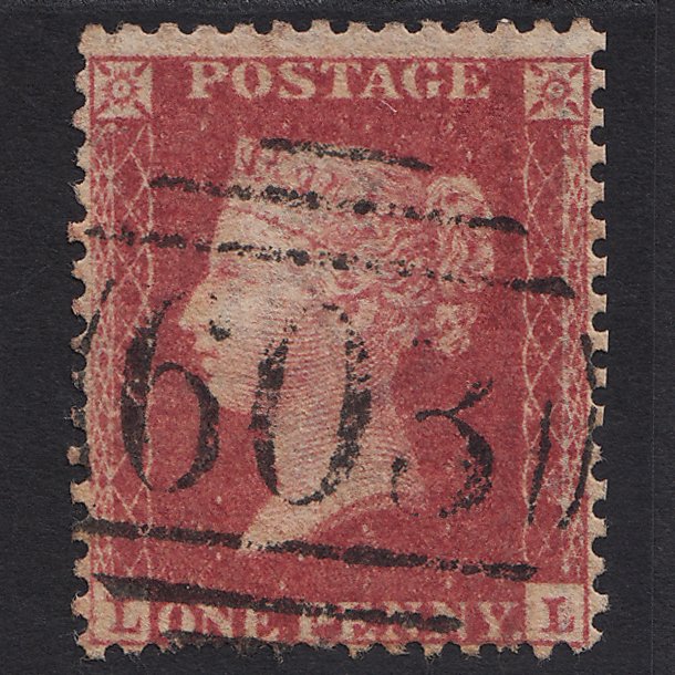 Additional view of stamp 4573